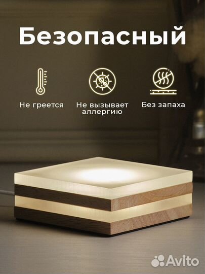 Светильник ночник настольный в розетку