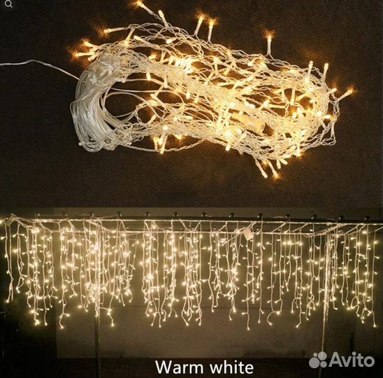 Гирлянда уличная бахрома Новогодняя 16 М 384 LED