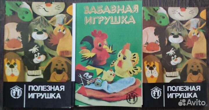 Наборы открыток