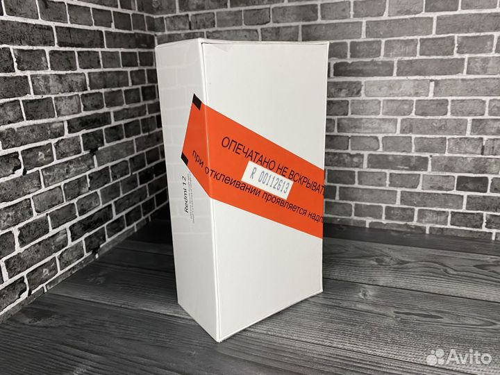 Xiaomi Redmi 12, 8/256 ГБ