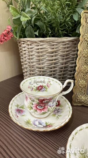 Чайные пары Royal Albert 