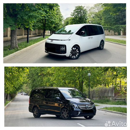 Аэропорт,заказ авто,VIP такси,минивэн,аренда