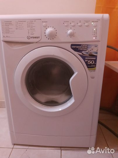 Стиральная машина indesit iwsb5085 на 5 кг