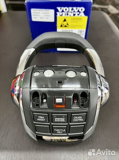 Volvo Penta EVC дистанционное управление