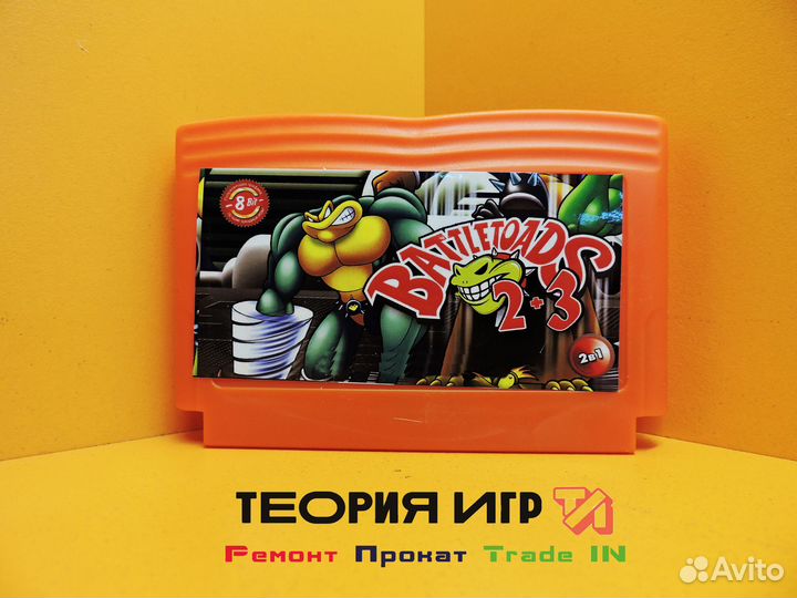 Картридж 8bit Battletoads 2+3 (dendy,NES)