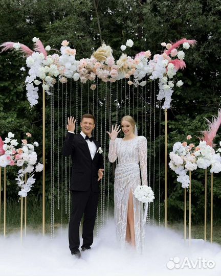 Оформление свадьбы, Никаха