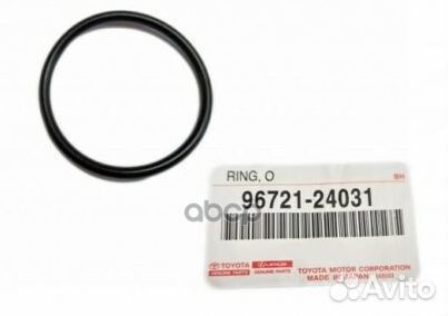 Кольцо масляного насоса 9672124031 toyota