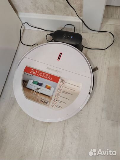 Робот-пылесос Redmond RV-R450