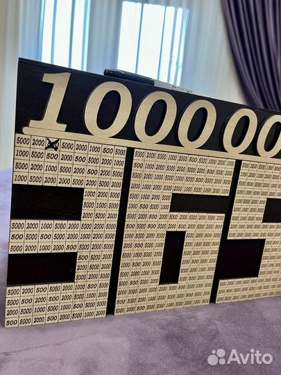 Копилка большая Новая 1 млн