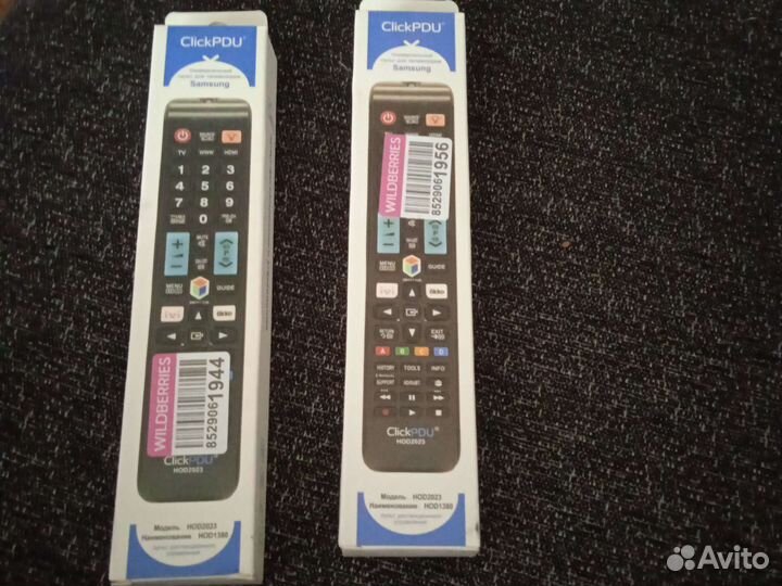 Пульт samsung