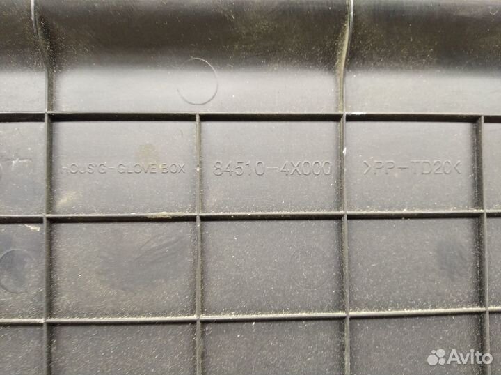 Бардачок RIO 2011-2017