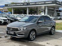 ВАЗ (LADA) Vesta 1.6 CVT, 2021, 29 107 км, с пробегом, цена 1 340 000 руб.