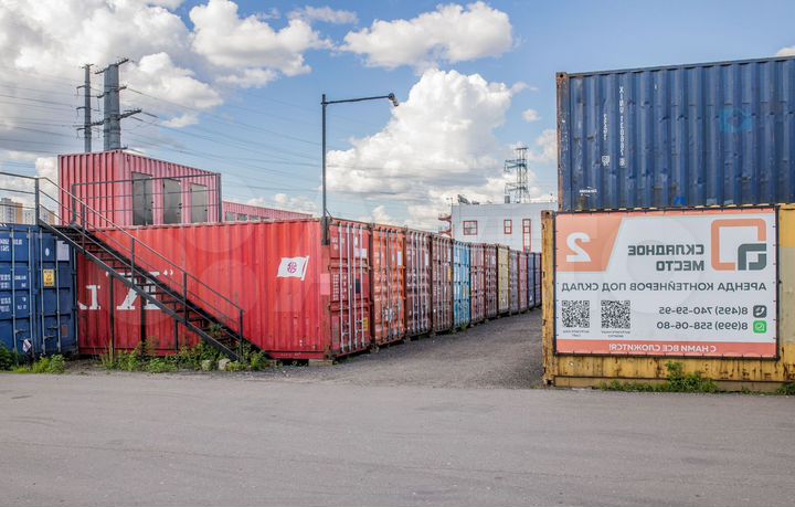 Чулан для хранения вещей