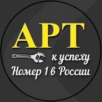 Проходчик 5 раз. Вахта Хабаровский край