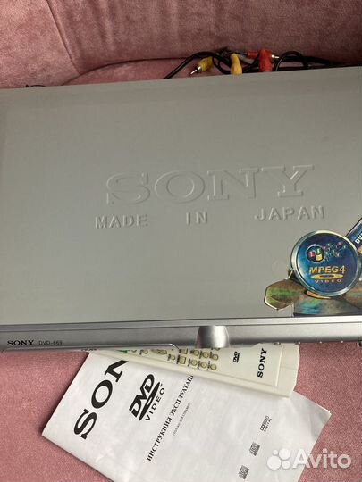 DVD-плеер Sony DVD-669 Digital Karaoke