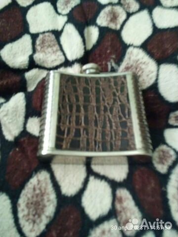 Фляжка маленькая