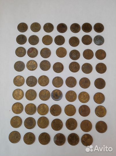 Монета 1 копейка 1969г.-1991г