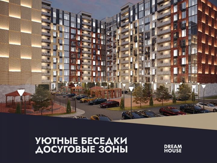 1-к. квартира, 45,1 м², 11/17 эт.