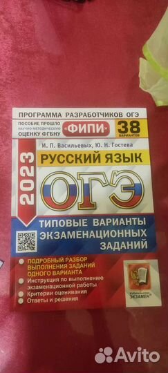 Книги карты атласы