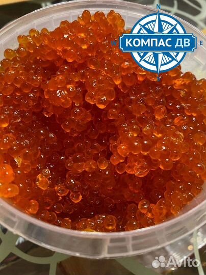 Икра Нерки 500 г. в Москве