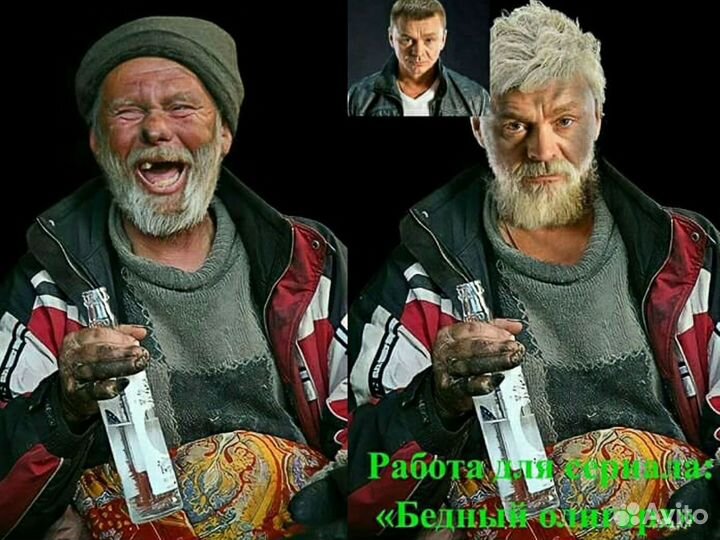 Фотошоп услуги/монтаж/ретушь