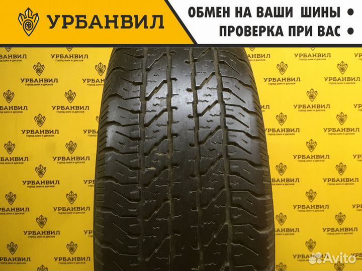 Cooper Discoverer H/T 205/75 R15 97S