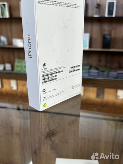 iPhone 16 Pro Max, 256 ГБ