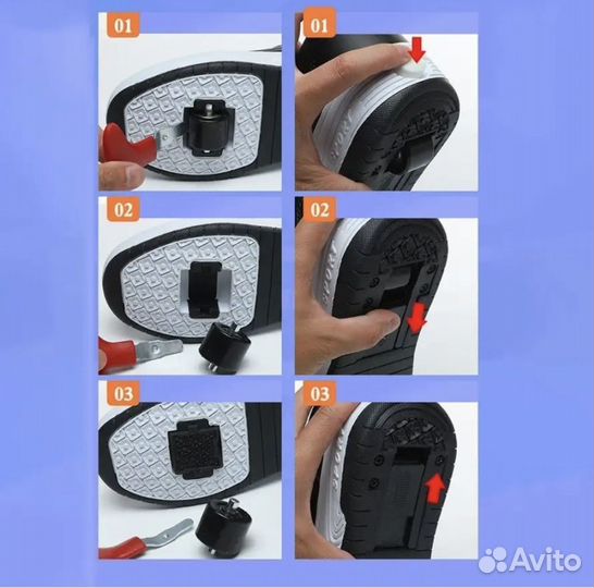 Кроссовки,ролики