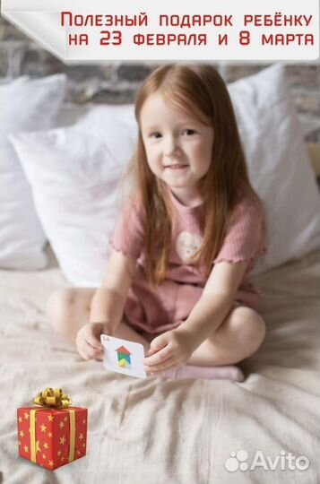 Деревянные головоломки