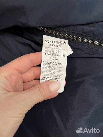 Блейзер Max Mara Weekend оригинал