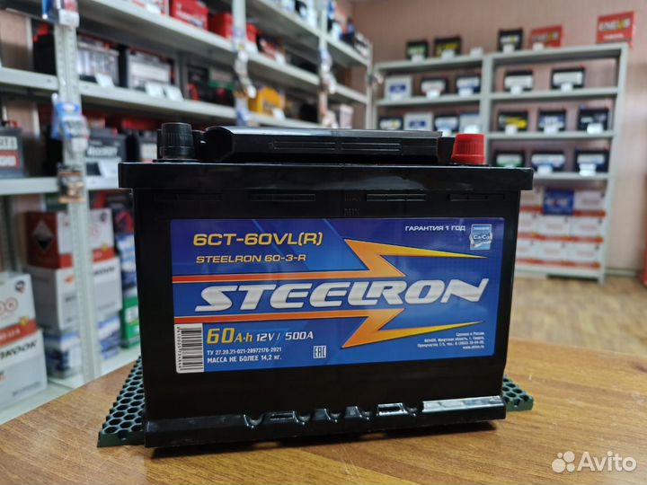 Аккумуляторы 60 Ач на Гранту Весту Калину
