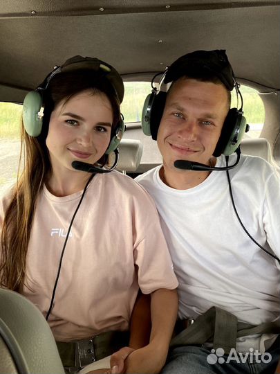 Романтическое свидание в небе