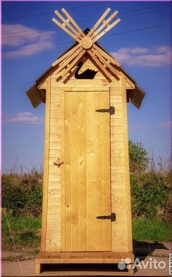 Дачный туалет SUN342