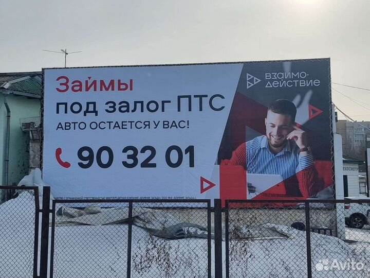 Печать этикеток, наклеек, баннеров, Баннера