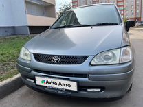Toyota Corolla Spacio 1.6 AT, 1997, 299 999 км, с пробегом, цена 380 000 руб.