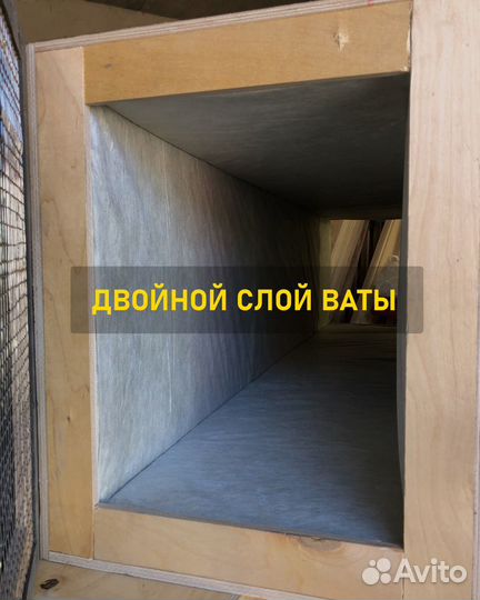 Шумобокс для асика