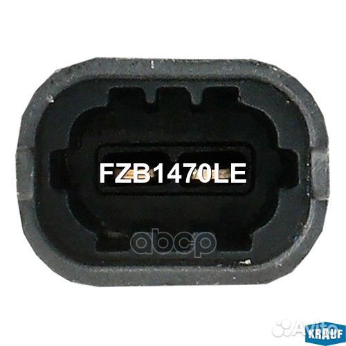 Клапан дозирования топлива FZB1470LE Krauf