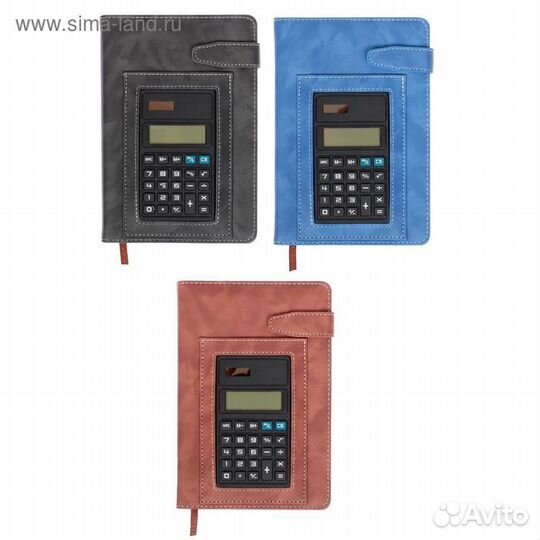 Органайзер А5, 140 листов в клетку, с хлястиком, с