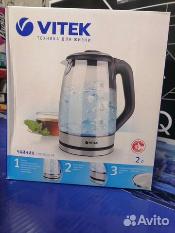 Чайник электрический новый