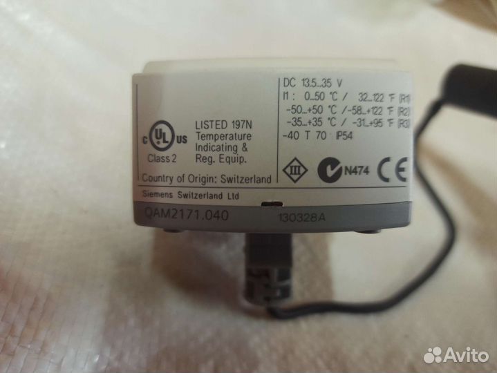 Привода Belimo, Siemens