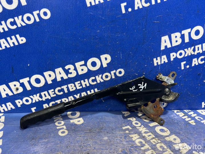 Ручник Bmw E34 седан 1994