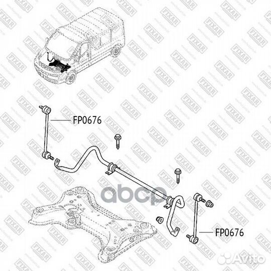 Тяга стабилизатора передняя левая/правая renault