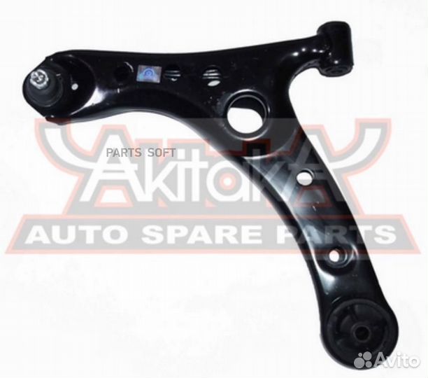 Рычаг передний левый 0124010