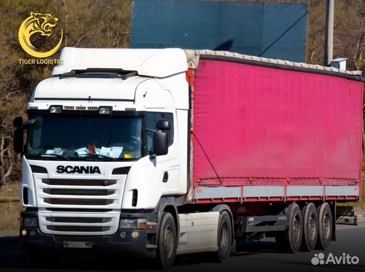 Грузоперевозки по России