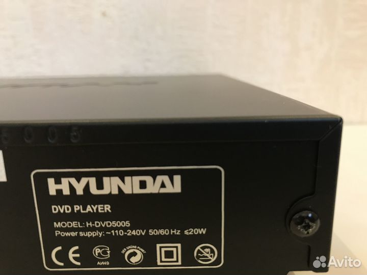 Dvd проигрыватель Hyundai