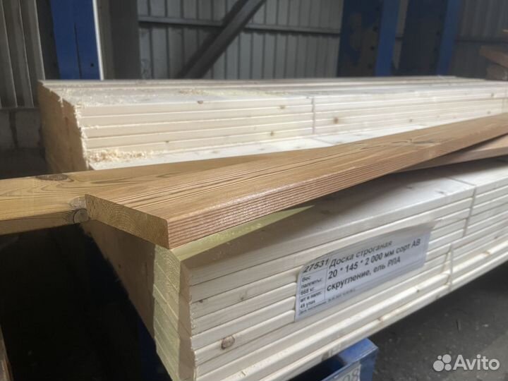 Планкен термомодифицированный 19*117*3000