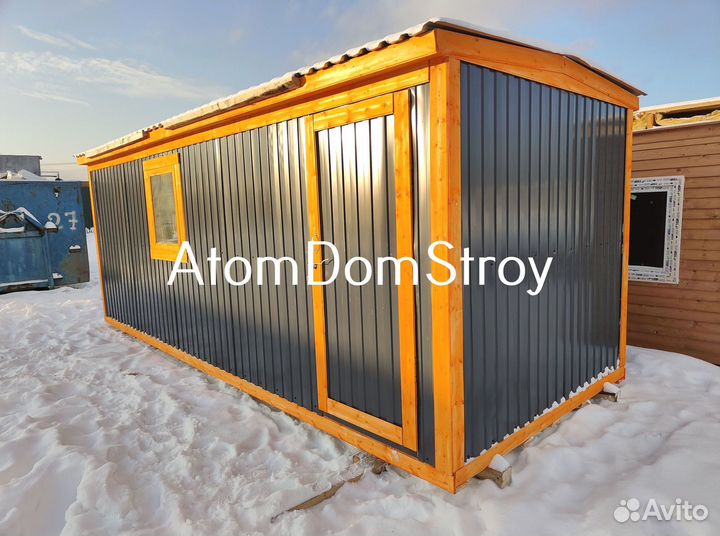 Бытовка дачная новая. Электрика в подарок