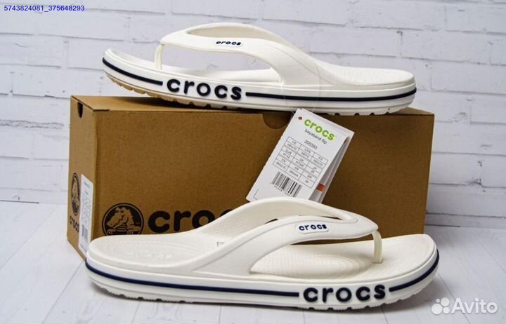 Сланцы crocs белые мужские размер 41-45 (Арт.53935