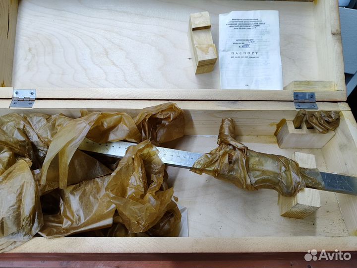 Штангенрейсмас шр400мм СССР