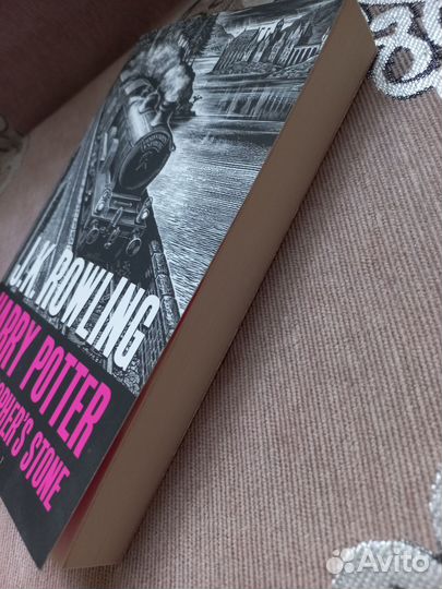 Harry potter and the philosopher's stone